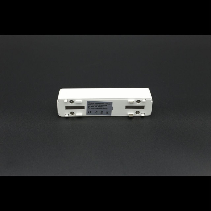 Светильник трековый Aployt Magnetic track 48 APL.0100.10.06