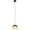 Подвесной светильник Citilux Espace CL243011