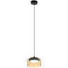 Подвесной светильник Citilux Espace CL243011