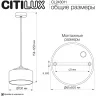 Подвесной светильник Citilux Espace CL243011