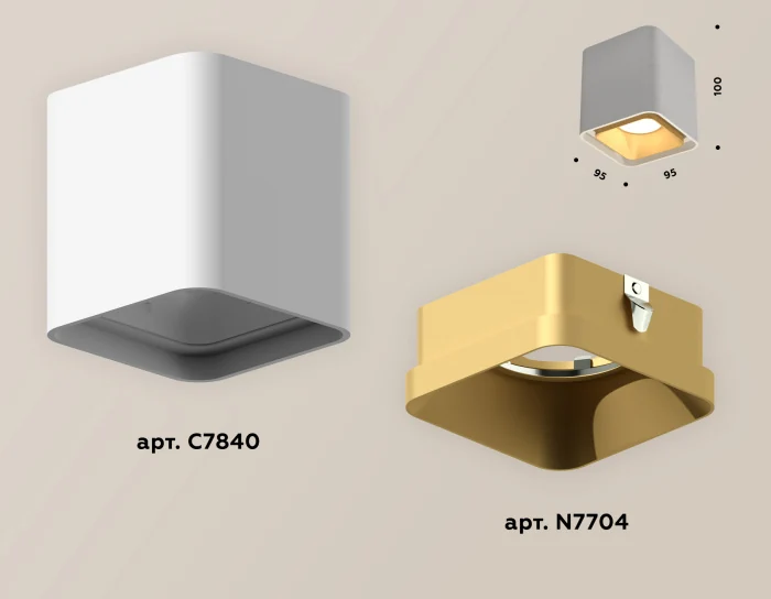 Комплект накладного светильника Ambrella light XS7840004
