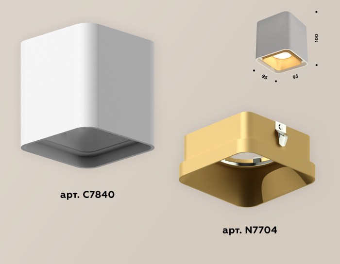 Комплект накладного светильника Ambrella light XS7840004