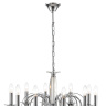 Подвесная люстра Lumion Laoka 8032/10