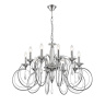 Подвесная люстра Lumion Laoka 8032/10