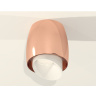 Комплект накладного светильника с акрилом Ambrella light XS1144021
