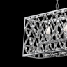 Подвесная люстра Maytoni Ledas MOD069PL-04CH