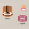 Комплект накладного светильника с композитным хрусталем Ambrella light XS8122022