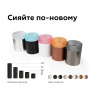 Насадка передняя для корпуса светильника D60mm Ambrella light N6153