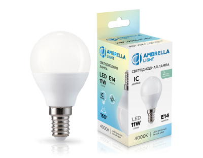 Лампа светодиодная Шар P45 11W 4000K AMBRELLA light 451114
