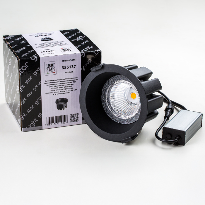 Встраиваемый светильник Lightstar Ciclone 385137