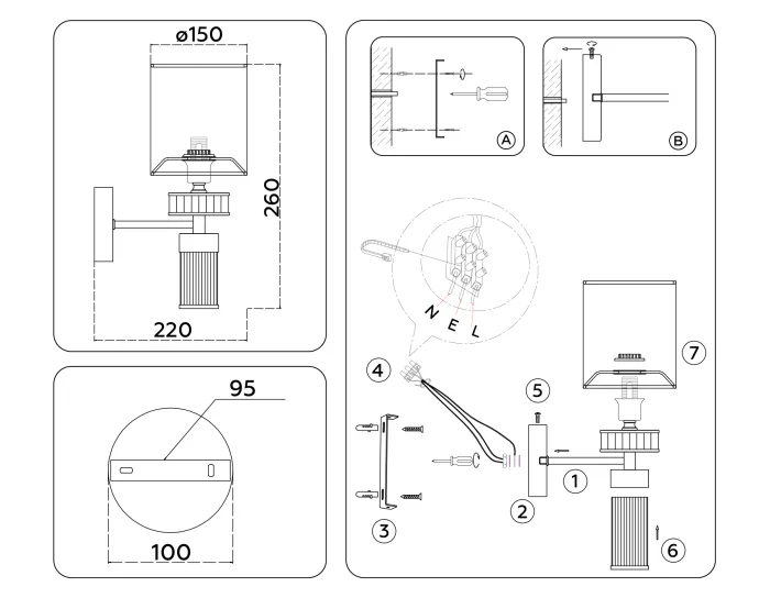 Настенный светильник с абажуром Ambrella light LH71305
