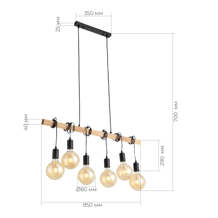 SL1142.403.06 Светильник подвесной Черный, Светлое дерево E27 6*60W