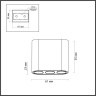 Люстра потолочная Odeon Light Small 7092/8CL