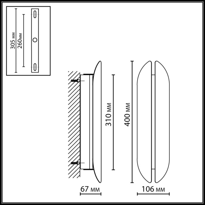 Настенный светильник Odeon Light Brando 7173/10WL