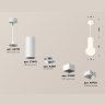 Комплект подвесного светильника с акрилом Ambrella light XP7832001