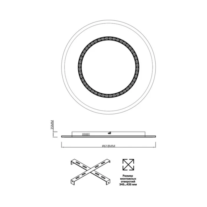 Потолочный светильник Sonex 7663/44L