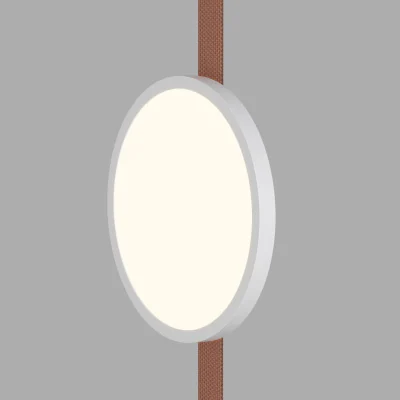 Светильник на шине Denkirs BELTY FLOW DK5567-WH+BK