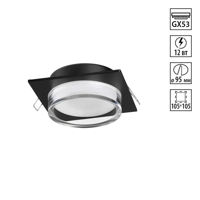 Встраиваемый светильник NOVOTECH WIR 371028