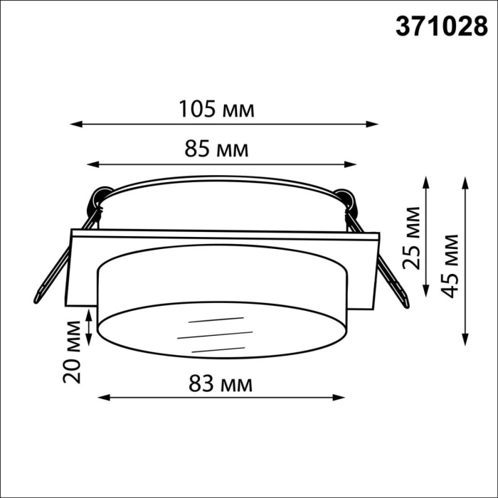 Встраиваемый светильник Novotech Gem 371028