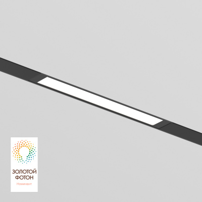 Светильник на шине Denkirs SMART LINEAR DK8003-BK