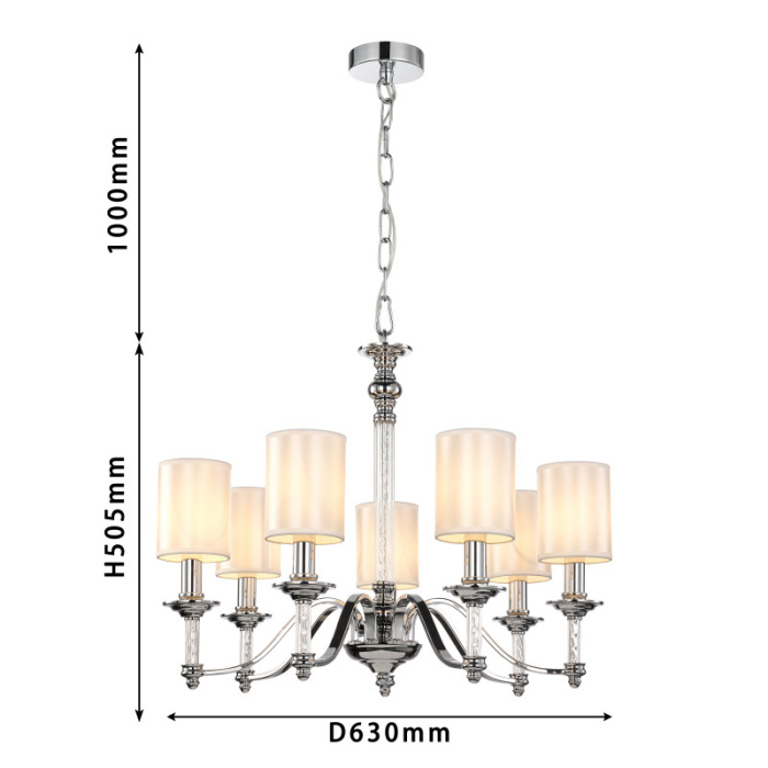 Подвесная люстра Favourite 2930-7P