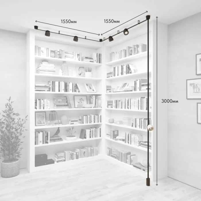 Трек-система Denkirs Belty SET DK55SET15-01-DG