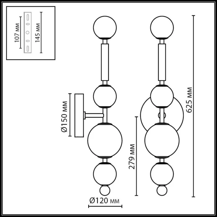 Настенный светильник Odeon Light Callisto 5457/5WL