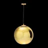 Подвесной светильник Loft it Copper Shade LOFT2024-E