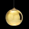Подвесной светильник Loft it Copper Shade LOFT2024-E