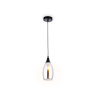 Подвесной светильник Ambrella light TR3544