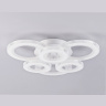 Потолочный светодиодный светильник с пультом Ambrella light FA8872