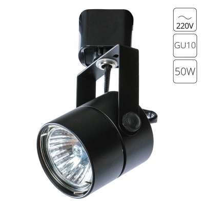 Трековый светильник Arte Lamp LENTE A1310PL-1BK