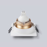 Встраиваемый точечный светильник GU5.3 TECHNO SPOT AMBRELLA LIGHT TN102827