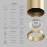 Линза SHINE Optics DK5700-D55-A24