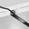 Шинопровод встраиваемый Maytoni Technical Exility X TRX239-423.12B