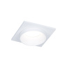 Встраиваемый точечный светильник MR16 Ambrella light TN165