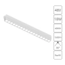 Магнитная трековая система Arte Lamp RAPID A6169PL-1WH