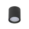 Накладной точечный светильник GU5.3 Ambrella light TN214