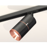 Комплект трекового светильника Ambrella light XT7403002
