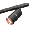 Комплект трекового светильника Ambrella light XT7403002