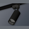 Комплект трекового однофазного светильника Ambrella light XT6323081