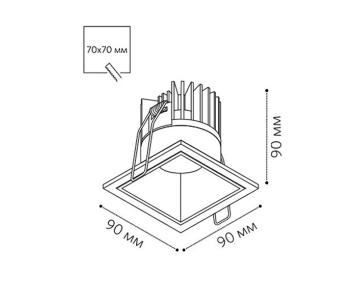 Светильник встраиваемый Italline IT06-6020 white 4000K + IT06-6021 white
