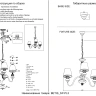 Люстра Crystal Lux BETIS SP-PL3
