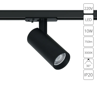 Трековый светильник Arte Lamp BENE A1935PL-1BK