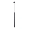 Точечный подвесной светильник Arte Lamp SOLID A5570SP-1BK
