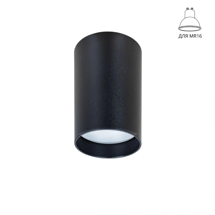 Точечный накладной светильник Arte Lamp BEID A1517PL-1BK