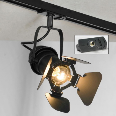 Трековый светильник Lussole Thornton LSP-9838-TAB