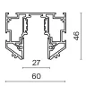Шинопровод для монтажа в натяжной ПВХ потолок Maytoni Busbar trunkings Exility TRX034-SCH-422B