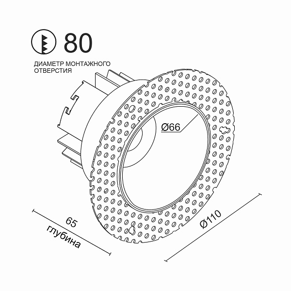 Встраиваемый светодиодный светильник Ledron DL3281 White 3000K