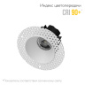 Встраиваемый светодиодный светильник Ledron DL3281 White 3000K